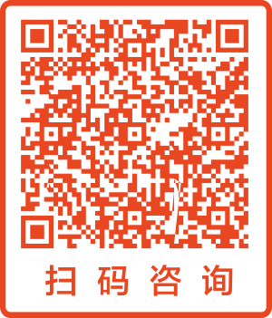 智识知识产权微信二维码，扫码咨询